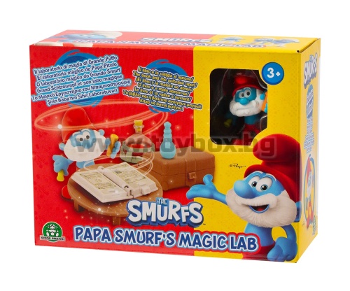 Смърфовете - Малък игрален комплект, Papa Smurf's Magic Lab