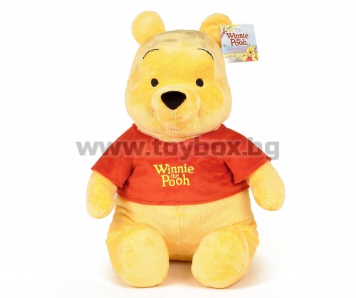 80 cm - Winnie the Pooh DISNEY