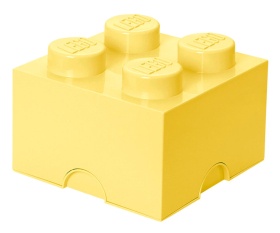 LEGO® кутия за съхранение - Тухличка 4, жълта