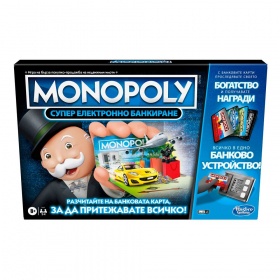 Monopoly Ultimate Rewards Board Game For Kids