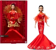 Кукла Barbie  лунна нова година в рокля Qipao с щампа на цветя