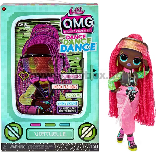 Кукла L.O.L Surprise OMG Dance Dance Dance Virtuelle
