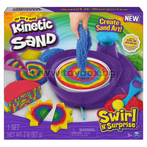 Kinetic Sand - Завърти и се изненадай