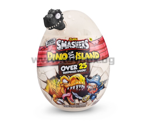 Smashers Dino Island: Епично динозавърско яйце