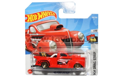 Метална количка Hot Wheels,асортимент