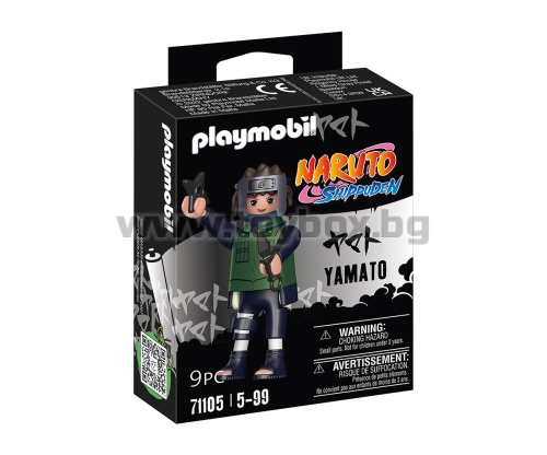 Playmobil 71105 - Yamato