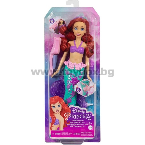 Кукла Disney Princess - Ариел с промяна на цвета
