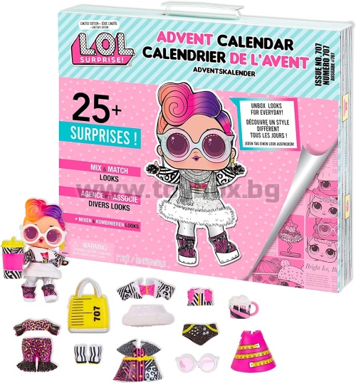 Подаръчен календар  LOL Surprise - с колекционерска кукла