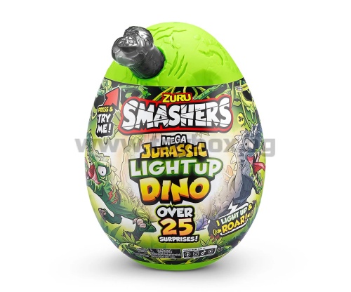 Smashers Dino Island Series 1 - Мега динозавърско яйце, сиво