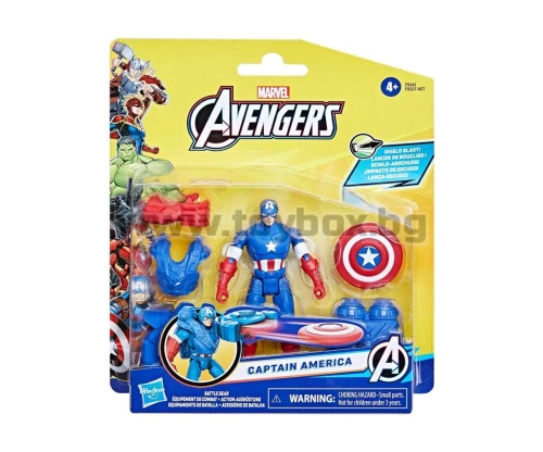 Авенджърс - Фигурка с аксесоари, Captain America
