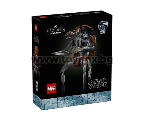 LEGO® Star Wars™ 75381 - Дроидека