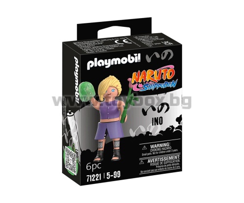 Playmobil - Ино