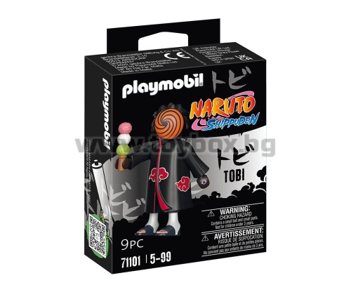 Playmobil 71102 - Kakuzu