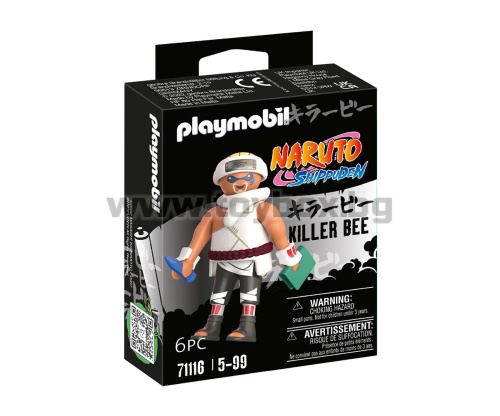 Playmobil  - Killer Bee