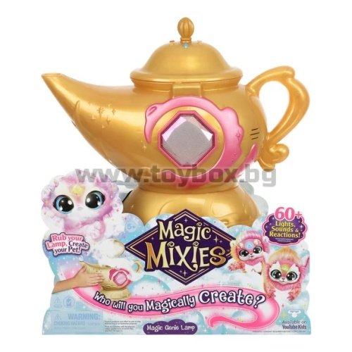 Magic Mixies Magic Miracle Lamp - вълшебна лампа с интерактивен дух - розов