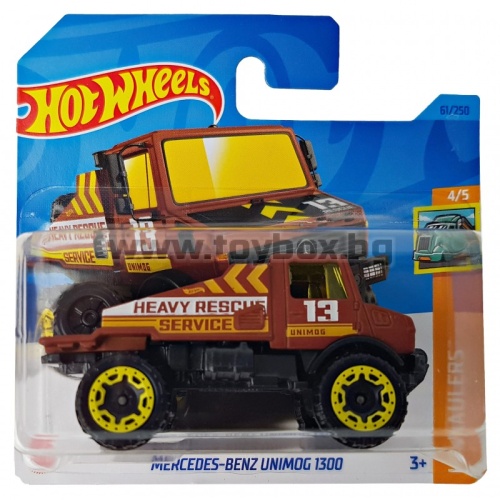 Метална количка Hot Wheels , Mercedes-Benz Unimog 1300