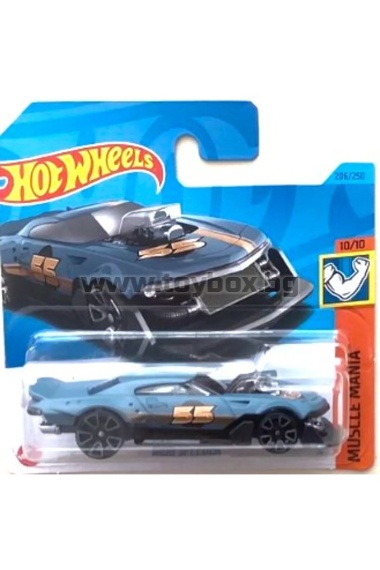 Метална количка Hot Wheels ,  Mod Speeder