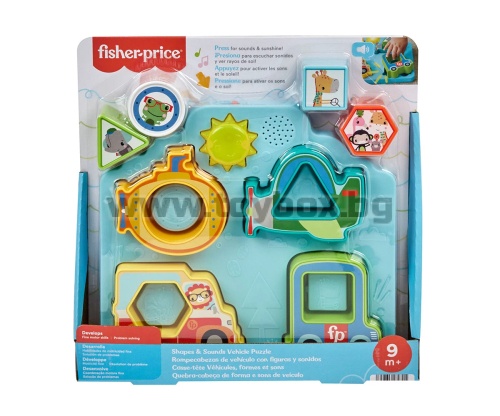 Музикален пъзел-сортер Fisher Price, превозни средства