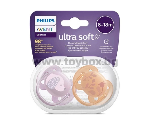 Ортодонтични залъгалки Philips-Avent Ultra Soft, 2 броя, със стерилизаторна кутия, момиче, куче/цвете, 6-18 м