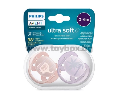 Ортодонтични залъгалки Philips-Avent Ultra Soft, 2 броя, със стерилизаторна кутия, слонче/палми, 0-6 м