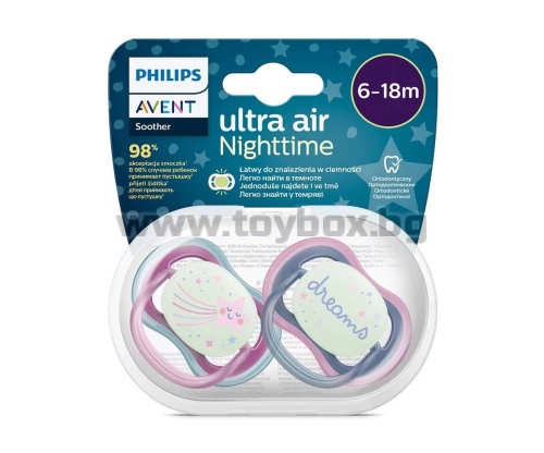 Ортодонтични залъгалки Philips-Avent Ultra Air Night, 2 броя, със стерилизаторна кутия, звезда/ dreams, 6-18 м