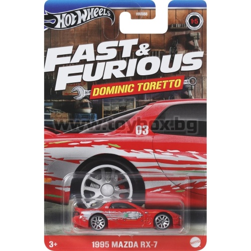 Метална количка Hot Wheels - Fast & Furious Dominic Toretto , 1995 Mazda RX-7