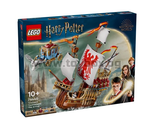 LEGO® Harry Potter™ 76440 - Тримагическият турнир: Пристигането