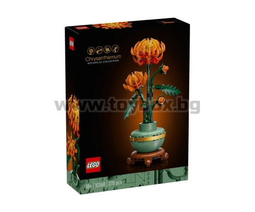 LEGO® Икони 10368 - Хризантема