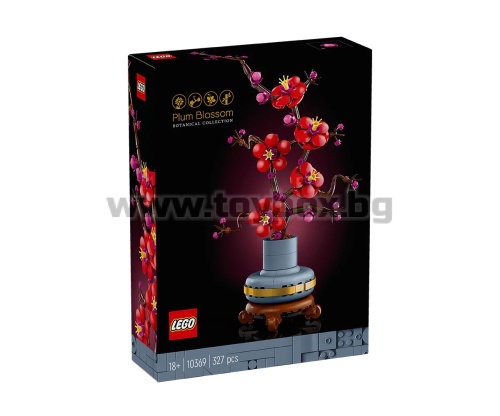 LEGO® Icons 10369 - Японска кайсия