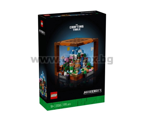 LEGO® Minecraft™ 21265 - Работна маса