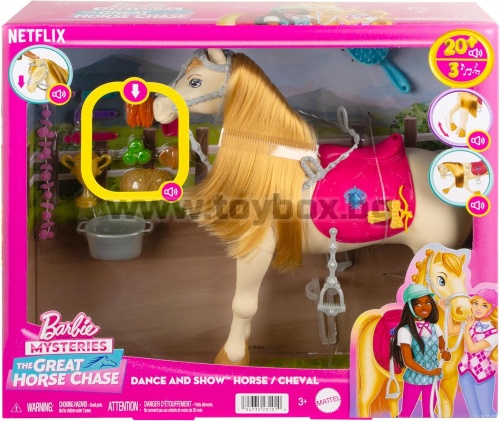 Barbie Кон с движения и звуци The Great Horse Chase