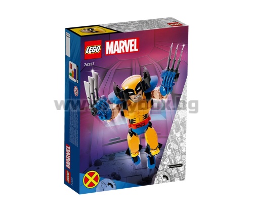 LEGO® Marvel Super Heroes 76257 - Фигура за изграждане на Върколака