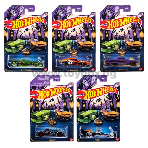 Метални колички Hot Wheels Halloween 2024 , цяла серия