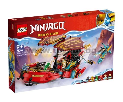 LEGO® NINJAGO® 71797 - Дар от съдбата – надбягване с времето