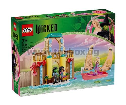 LEGO® Wicked 75681 - Глинда, Елфаба и Несаруз в университета Шиз