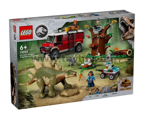 LEGO® Jurassic World 76965 - Динозавърски мисии: стегозавър