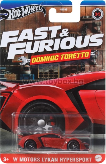 Метална количка Hot Wheels - Fast & Furious Dominic Toretto , W Motors Lykan Hypersport