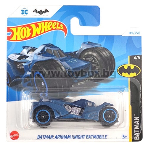 Метални колички Hot Wheels , Batman: Arkham Knight Batmobile