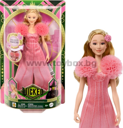 Пееща модна кукла Mattel Wicked - Глинда 