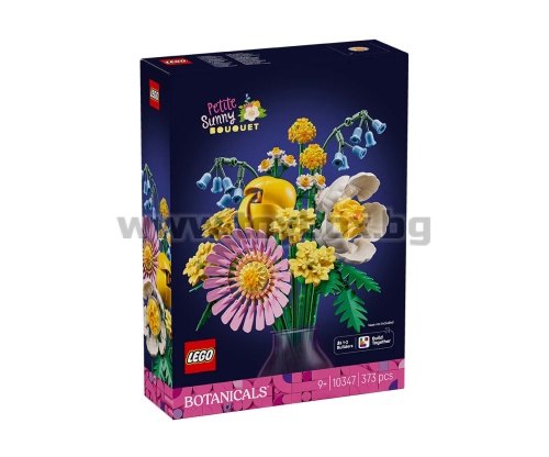 LEGO® Icons 10347 - Малък слънчев букет