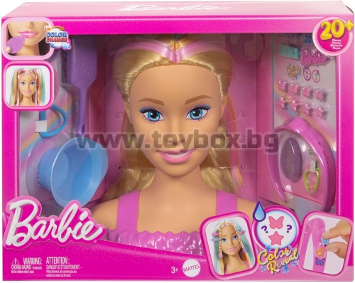 Mattel HMD88 - Barbie Styling Head And Accessories