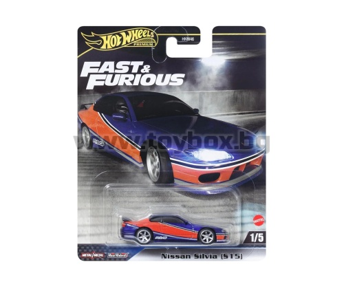 Метални колички Hot Wheels Fast and Furious, Nissan Silvia S15