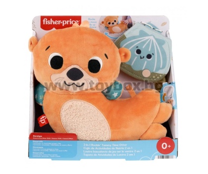 Плюшена сензорна играчка вид за игра по корем 2 в 1 Fisher Price