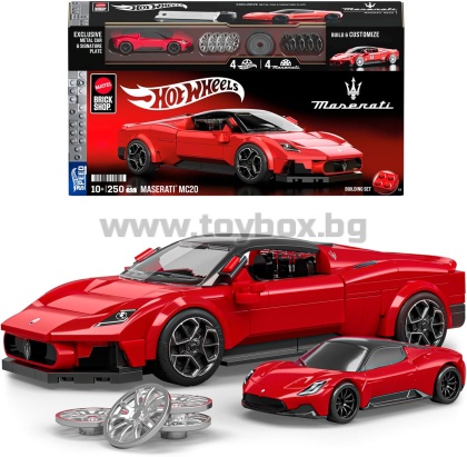 Mattel Brick Shop Комплект за сглобяване на Hot Wheels Maserati MC20 с 250 части