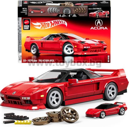Mattel Brick Shop Комплект за сглобяване Hot Wheels Elite Series '90 Acura NSX с 876 части
