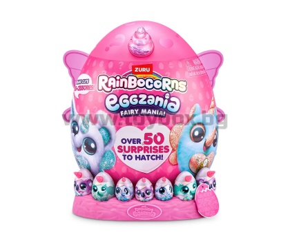 Zuru Rainbocorns Eggzania - Fairy Mania изненада, серия 1
