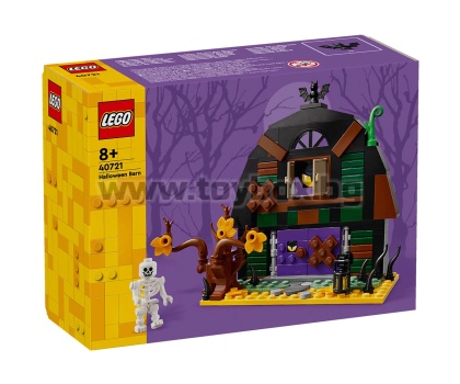 LEGO® Iconic 40721 - Хелоуин хамбар