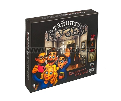 Настолна игра PlayLand - Witty Hooligan: Тайните на музея