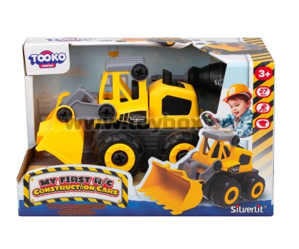 Silverlit - Моят първи строителен автомобил с РУ, багер / bulldozer