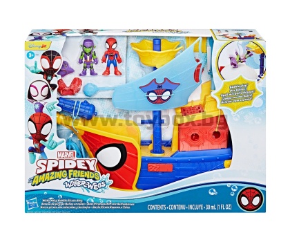 Спайдърмен - Spidey: Пиратски кораб с оръдие